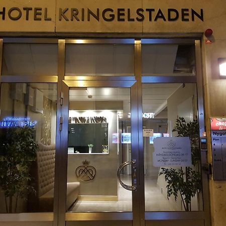 Hotel Kringelstaden Sodertalje Exterior photo