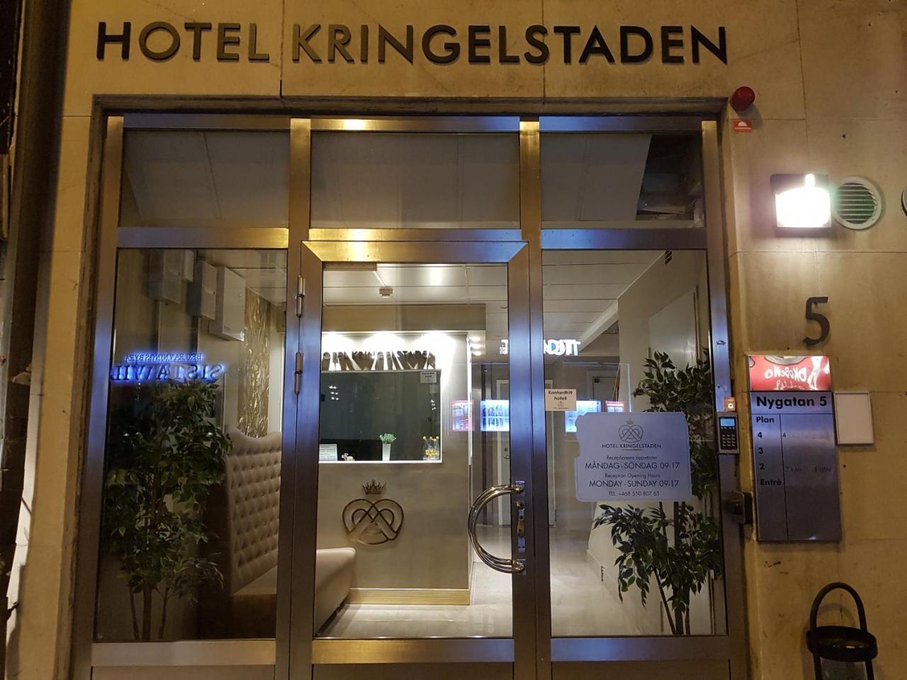 Hotel Kringelstaden Sodertalje Exterior photo
